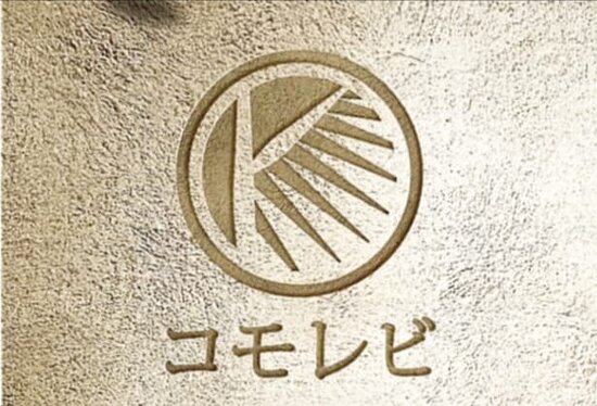 Foto Komorebi Japanese Restaurant Foto Komorebi Japanese Restaurant