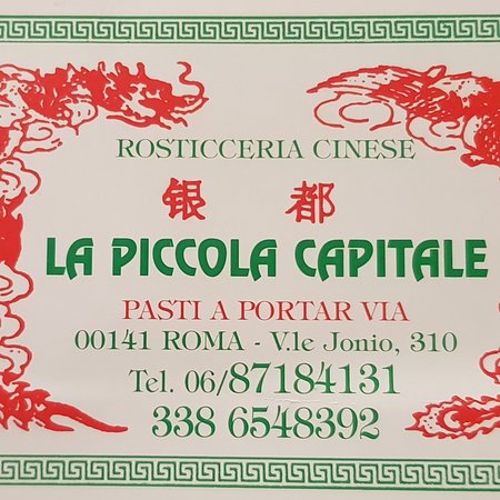 Foto La Piccola Capitale Foto La Piccola Capitale